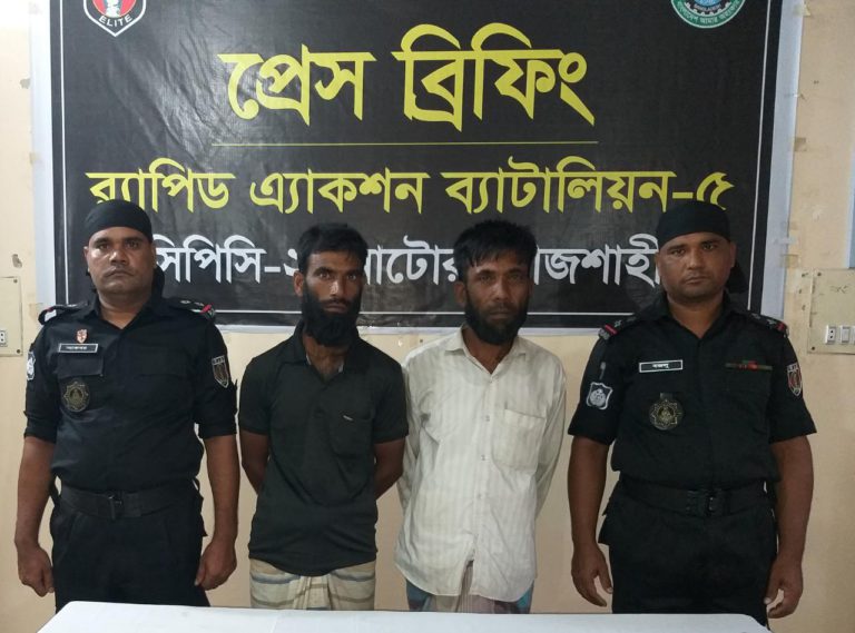 পাওনা টাকা চাওয়ায় কলা চাষীকে হত্যা, দুই আসামি গ্রেফতার