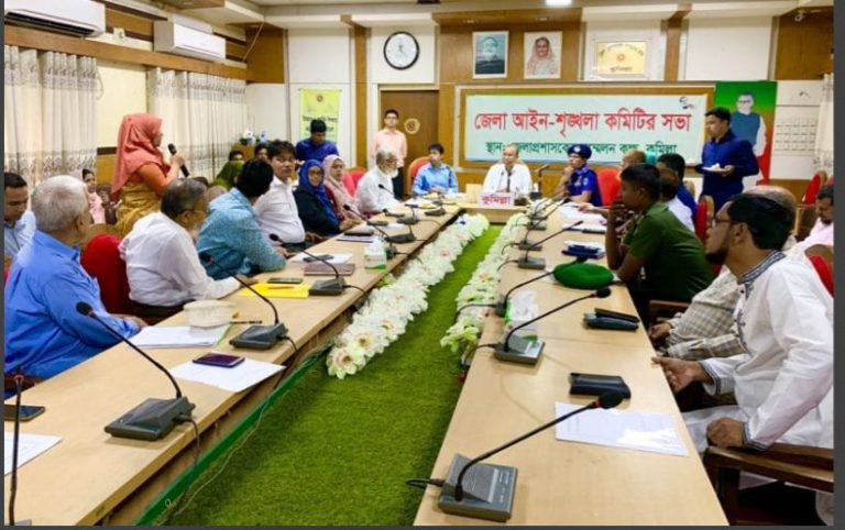 কুমিল্লায় জুন মাসে ৭ খুন, নারী ও শিশু নির্যাতনের ঘটনা ২৯টি