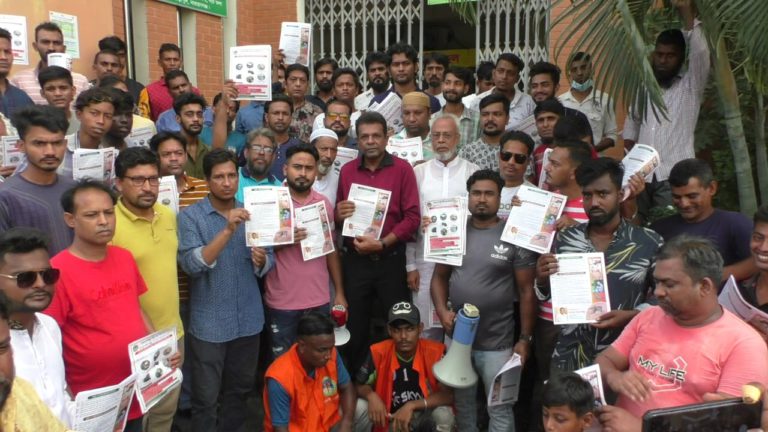 ডেঙ্গু প্রতিরোধে জনগনের মাঝে সচেতনতায় তৎপর প্যানেল মেয়র