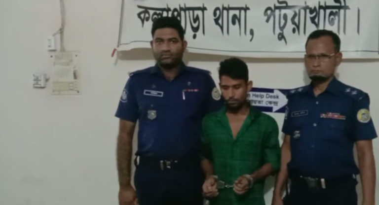 ৪ কেজি গাঁজা সহ যুবক গ্রেফতার