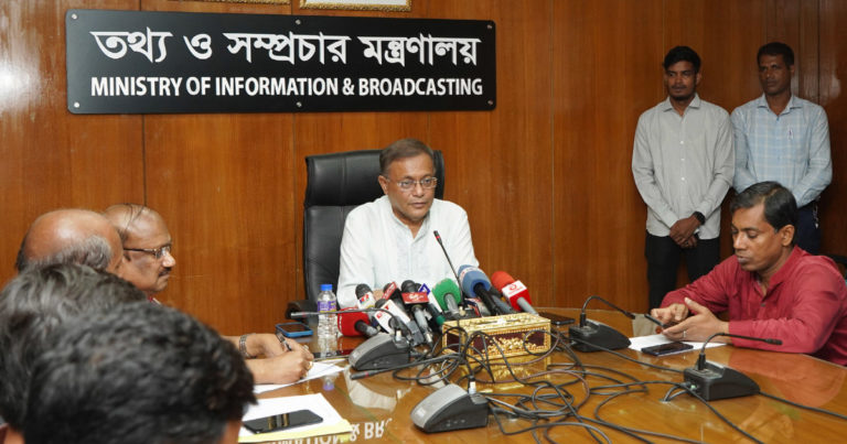সংলাপ নিয়ে বিদেশিরা কোনো তাগাদা দেননি: তথ্যমন্ত্রী