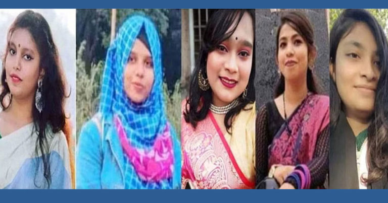 ইবি ছাত্রীকে নির্যাতন, অন্তরাসহ ৫ ছাত্রলীগ নেত্রীকে বহিষ্কার
