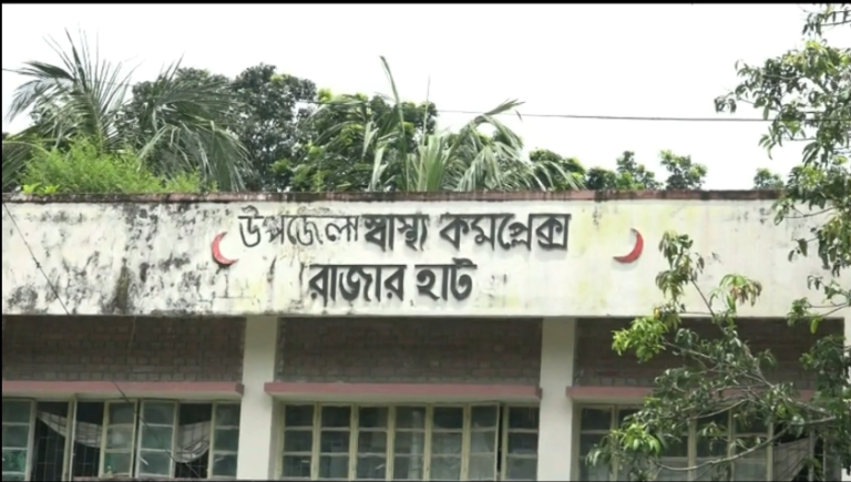 পিকআপ ভ্যান ও অটোরিক্সার সংঘর্ষে নিহত ২