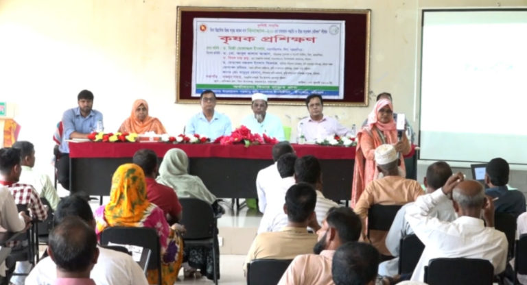 বরিশালে ধান চাষাবাদ ও সংরক্ষণ বিষয়ক কৃষি প্রশিক্ষণ অনুষ্ঠিত
