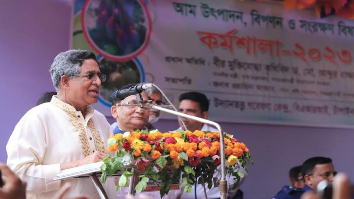 কৃষিমন্ত্রী
