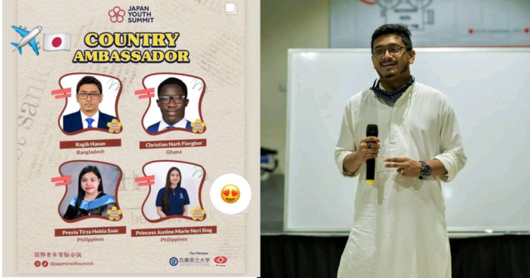 ‘জাপান আন্তর্জাতিক ইয়ুথ সামিটে’ বাংলাদেশের রাগীব হাসান