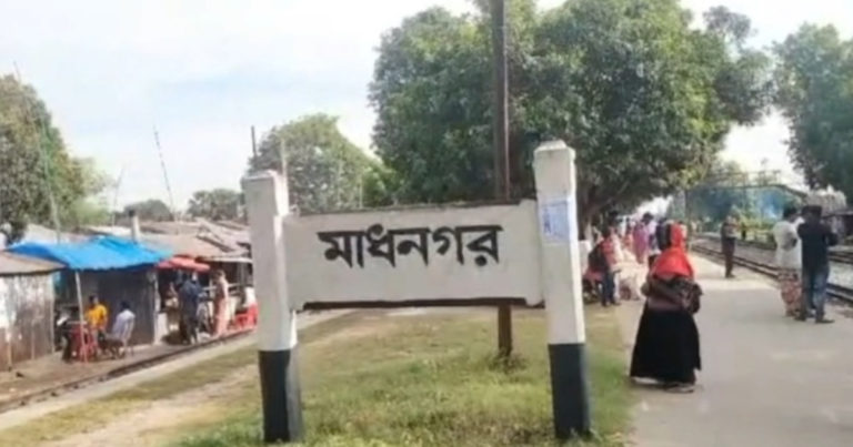 ট্রেনে কাটা পড়ে অজ্ঞাত ব্যক্তির মৃত্যু