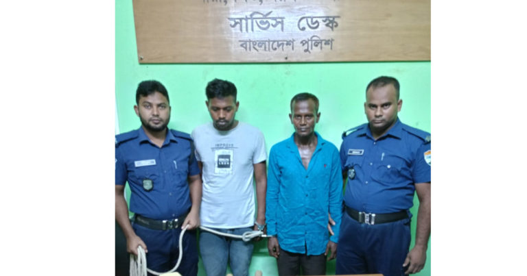ট্রেনে ডাকাতির প্রস্তুতির সময় দেশীয় অস্ত্রসহ দুই ডাকাত আটক