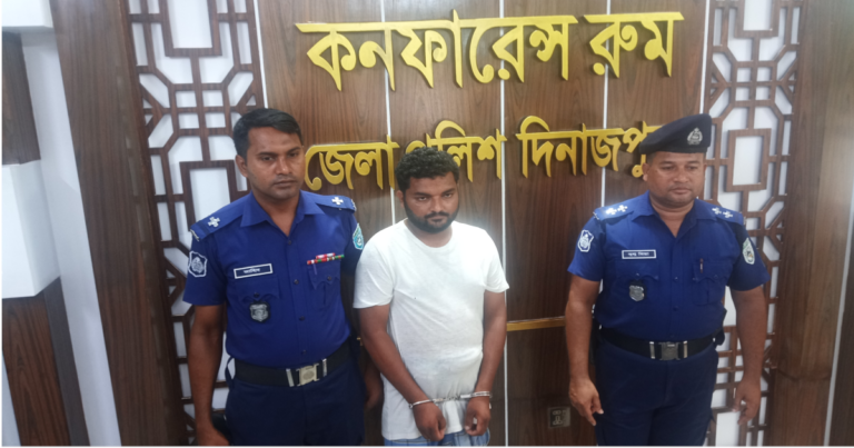 দিনাজপুরে ভুয়া পুলিশের ডিএসবি আটক