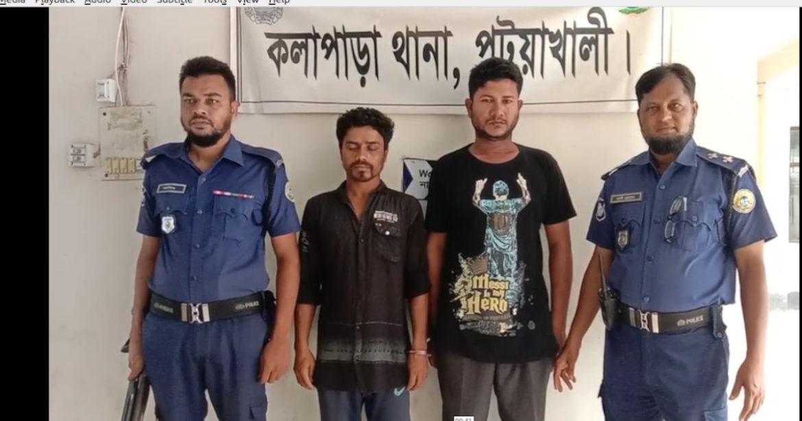 তাপ-বিদ্যুৎ-কেন্দ্রে-হামলা-ভাংচুর