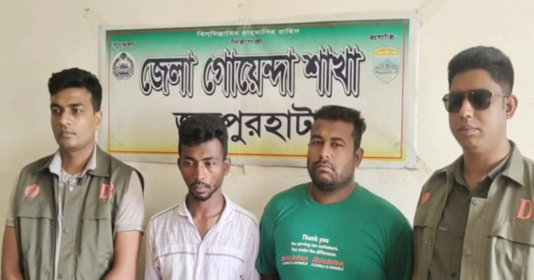 দুই অস্ত্র ব্যবসায়ী আটক, বিদেশী পিস্তল-গুলি উদ্ধার