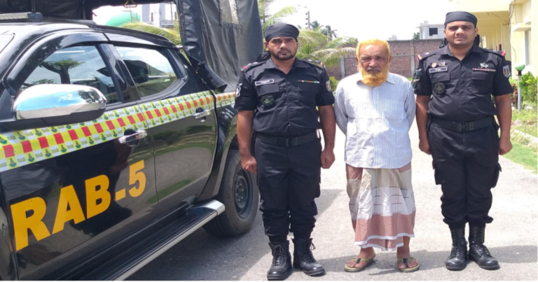 মানবতা বিরোধী মৃত্যুদন্ডপ্রাপ্ত পলাতক আসামী গ্রেফতার