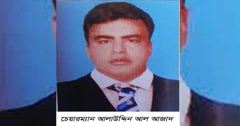 নারী ইউপি সদস্যকে চেয়ারম্যানের কুপ্রস্তাব!