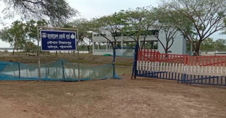 নিষেধাজ্ঞা অমান্য করে সমুদ্রে মাছ শিকার, ১৮ জেলেকে জরিমানা