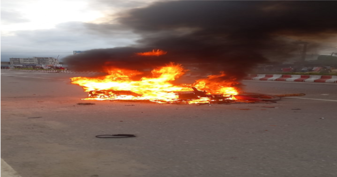 নোয়াখালী