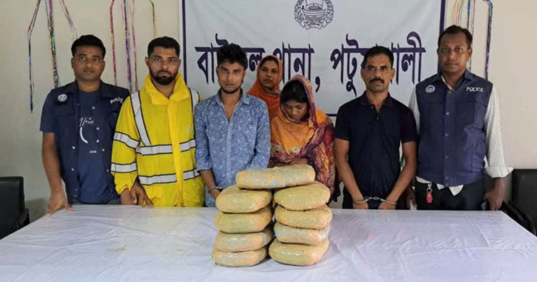 পটুয়াখালীতে নয় কেজি গাঁজাসহ গ্রেফতার তিন