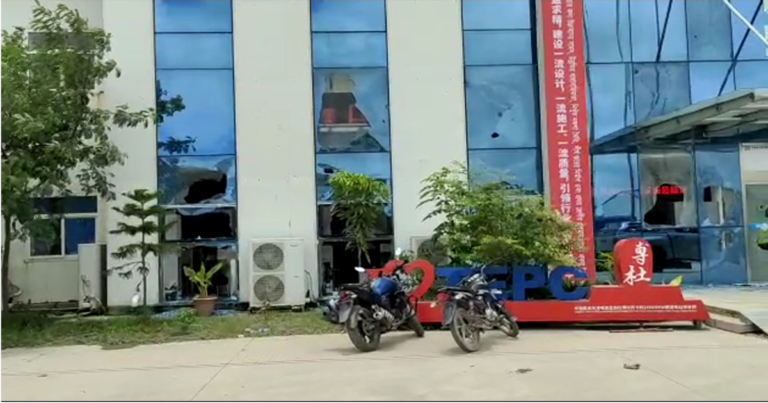 আরপিসিএল তাপবিদ্যুৎ কেন্দ্রে হামলা, আহত ২০