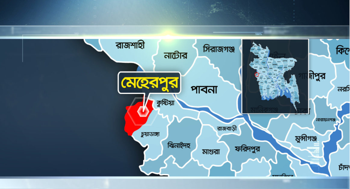 মেহেরপুরের দুটি প্রতিষ্ঠানকে ২০ হাজার টাকা জরিমানা