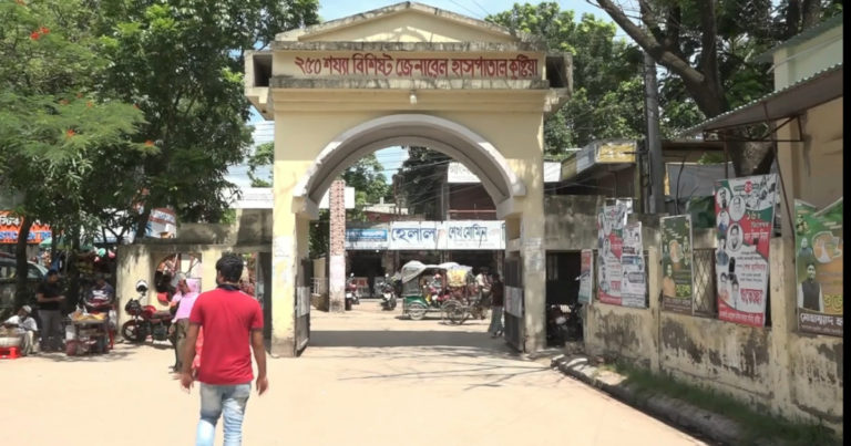 সড়ক দুর্ঘটনায় মোটরসাইকেলের দুই আরোহী নিহত