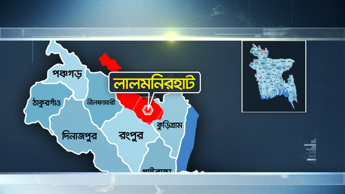 লালমনিরহাট -১৫ বিজিবি