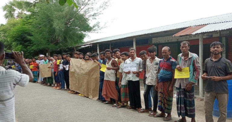 শিশু নির্যাতনের ঘটনায় জড়িতদের বিচারের দাবী