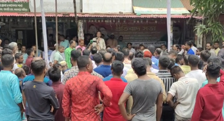 গাজীপুরে শ্রমিক নেতা শহিদুল হত্যাকাণ্ডের বিচারের দাবিতে প্রতিবাদ সভা