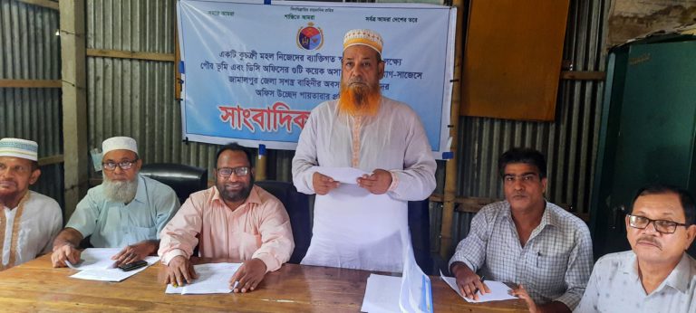 জামালপুরে অবসরপ্রাপ্ত সেনা সদস্যদের সংবাদ সম্মেলন