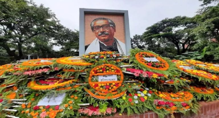 সারাদেশে যথাযোগ্য মর্যাদায় পালিত হচ্ছে জাতীয় শোক দিবস