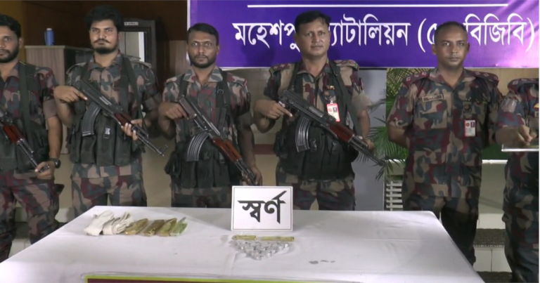 সীমান্ত থেকে বিপুল পরিমাণ স্বর্ণ উদ্ধার
