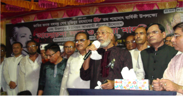 মোংলার যত উন্নয়ন সব আ’লীগ সরকারের অবদান – আব্দুল খালেক