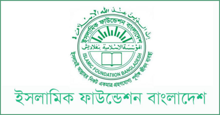 শোক দিবসে সব মসজিদে বিশেষ দোয়া-মোনাজাতের আহ্বান