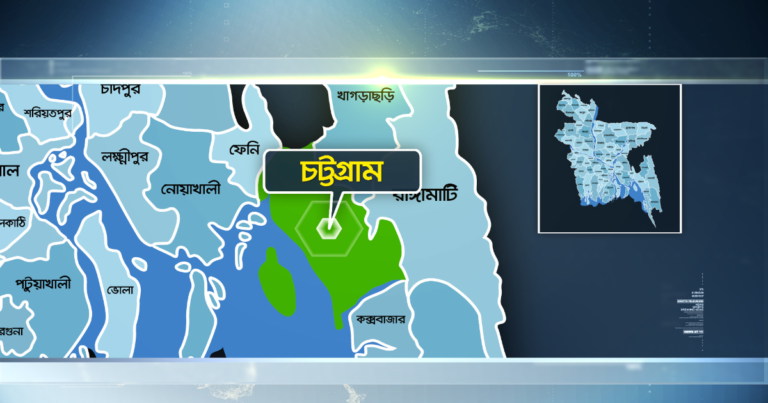 চট্রগ্রামে কিশোরের মরদেহ উদ্ধার