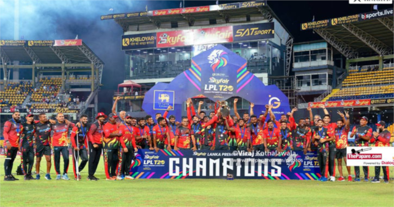 নতুন চ্যাম্পিয়ন পেল এলপিএল