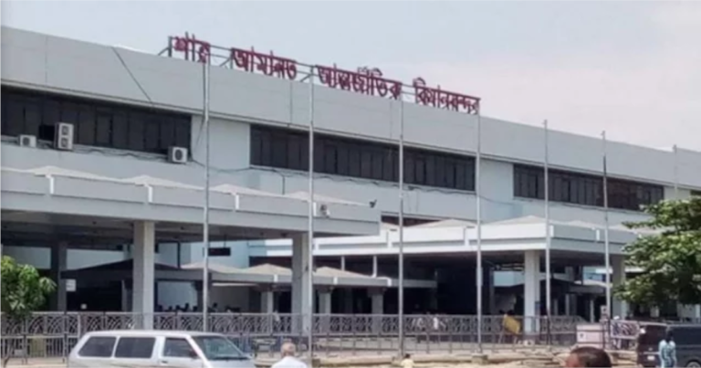 চট্রগ্রাম বিমানবন্দর থেকে ভারতীয় নাগরিক আটক