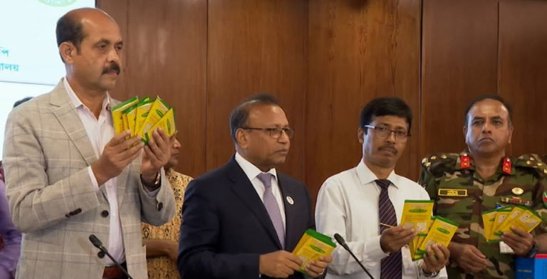 বিটিআই জালিয়াতি, চীনা নাগরিকসহ চার জনের বিরুদ্ধে মামলা