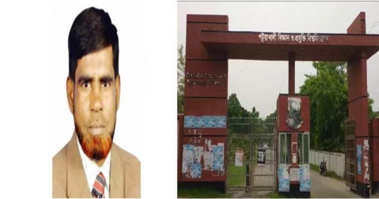 প্রমোশনের লোভ দেখিয়ে নারী সহকর্মীকে কুপ্রস্তাব, ফোনালাপ ভাইরাল