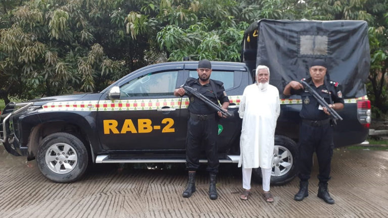 নোয়াখালীর যুদ্ধাপরাধী শেখ ফরিদ গাজীপুর থেকে গ্রেপ্তার