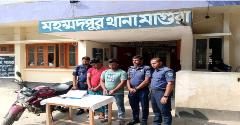ইয়াবাসহ মাগুরায় মাদক ব্যবসায়ী আটক
