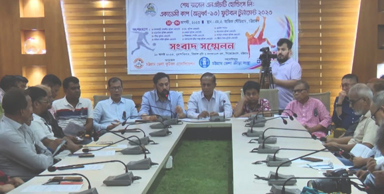 চট্টগ্রামে শুরু হলো শেখ রাসেল এনএইচটি হোল্ডিংস একাডেমি কাপ