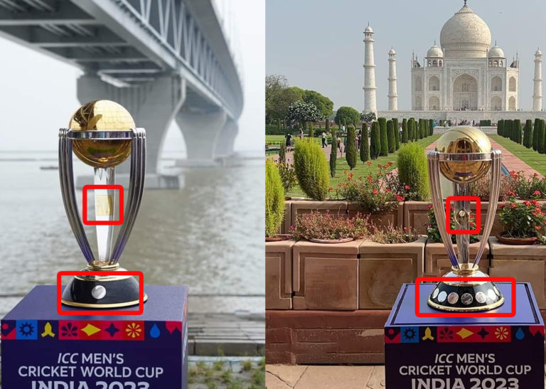 বাংলাদেশে আসা ট্রফিটি আসল না নকল?