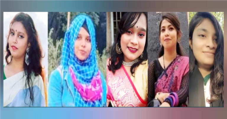 ইবিতে ছাত্রলীগ নেত্রীসহ পাঁচজন বহিষ্কার