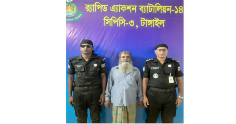 মৃত্যুদণ্ডপ্রাপ্ত ‘ভাড়াটে খুনি’ মান্নান গ্রেপ্তার