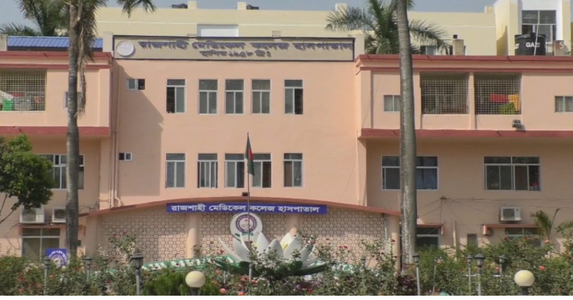 গত-২৪-ঘন্টায়-রাজশাহীর-হাসপাতালে-ডেঙ্গুতে-ভর্তি-১৫