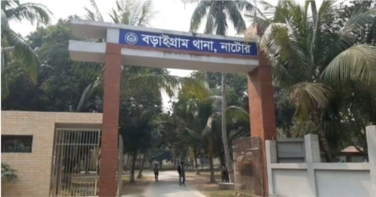 নাটোরে পৃথক দুর্ঘটনায় দুই গৃহবধূর মৃত্যু