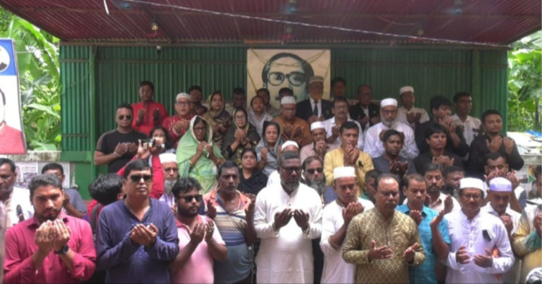 নাটোরে গ্রেনেড হামলার ১৯তম বার্ষিকী পালন