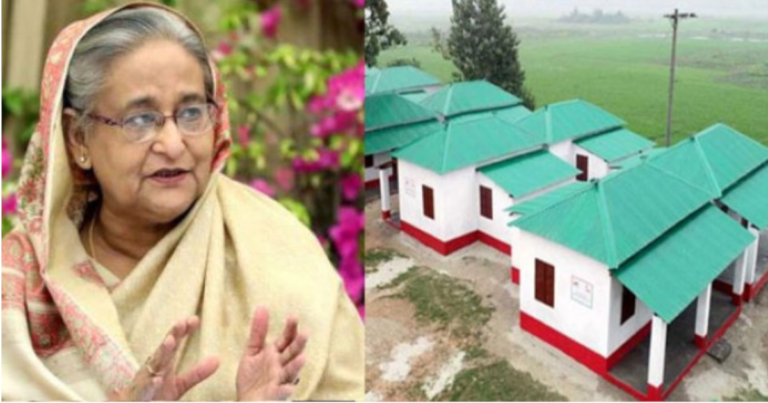 শেরপুরে দুটি উপজেলাকে ভূমিহীন-গৃহহীন মুক্ত ঘোষণা করলেন – শেখ হাসিনা
