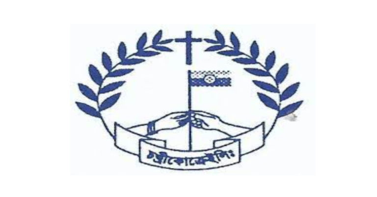 অস্থিরতা চলছে চড়াখোলা খ্রীস্টান কো-অপারেটিভ ক্রেডিট ইউনিয়নে