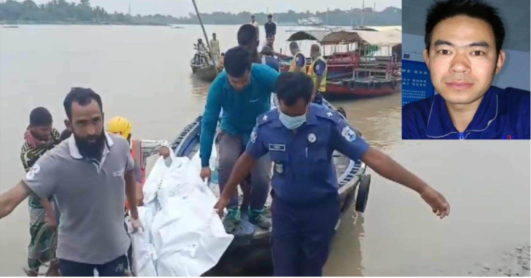 ভৈরব নদ থেকে চীনা প্রকৌশলীর মরদেহ উদ্ধার