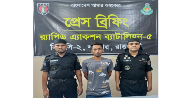 যুবলীগ কর্মী হত্যার পরিকল্পনাকারী গ্রেফতার