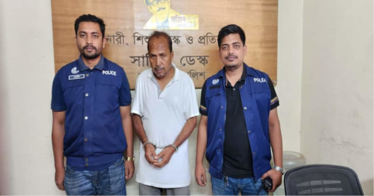 চেক প্রতারণায় ২১ বছর পর গ্রেপ্তার